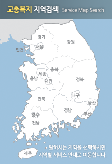 지도 한국 한국의 지도