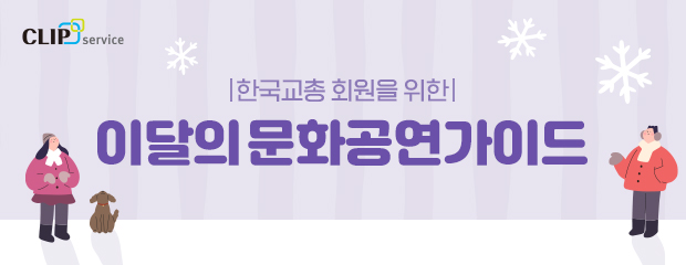 coupon