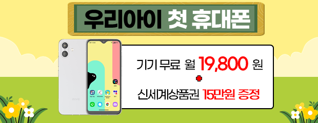 coupon