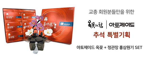 coupon