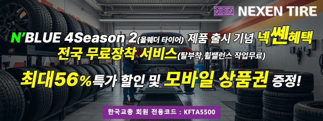 coupon