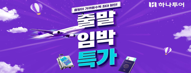 coupon