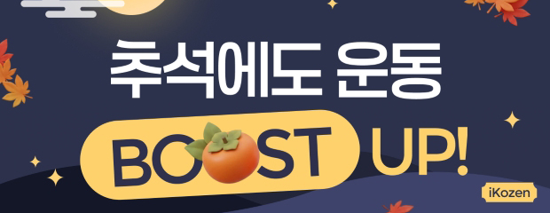 coupon