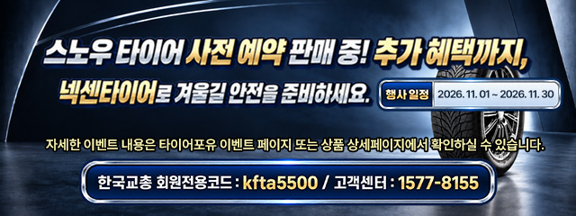 coupon