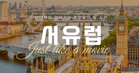 배너