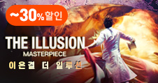 배너