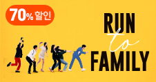 배너