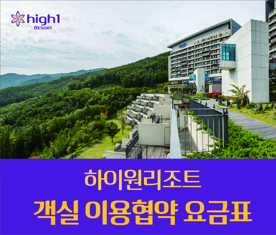 배너