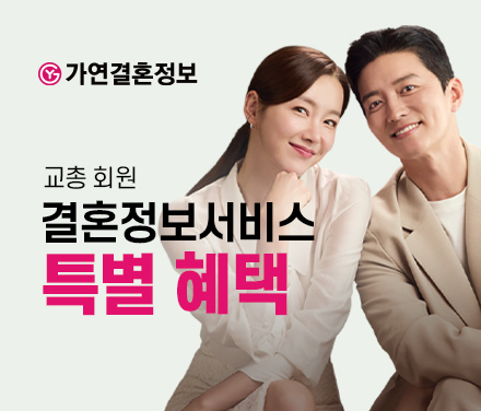 배너