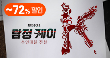 배너