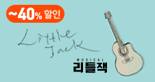 배너