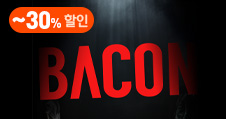 배너