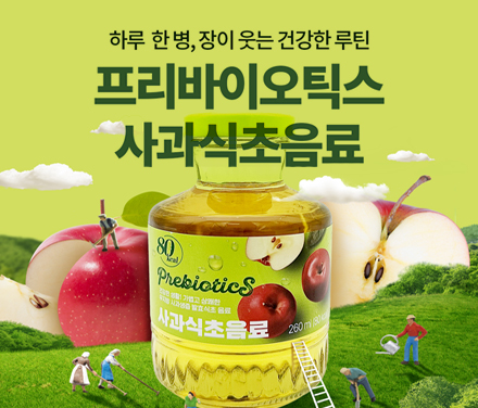 배너
