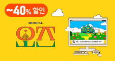 배너