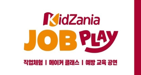 배너